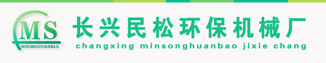 �o(w��)�S����ݔ�͙C(j��)�S(ch��ng)��