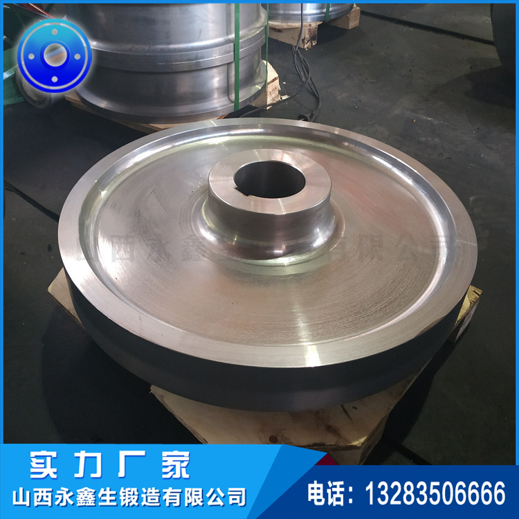 鍛造無(wú)輪緣.jpg