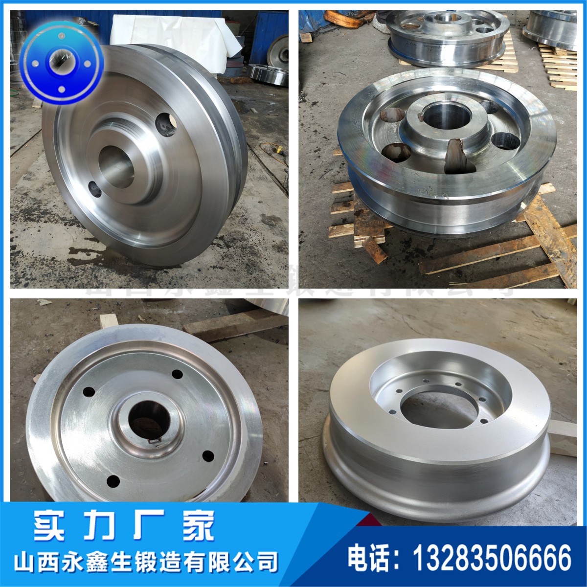 17CRNIMO6行星輪.jpg