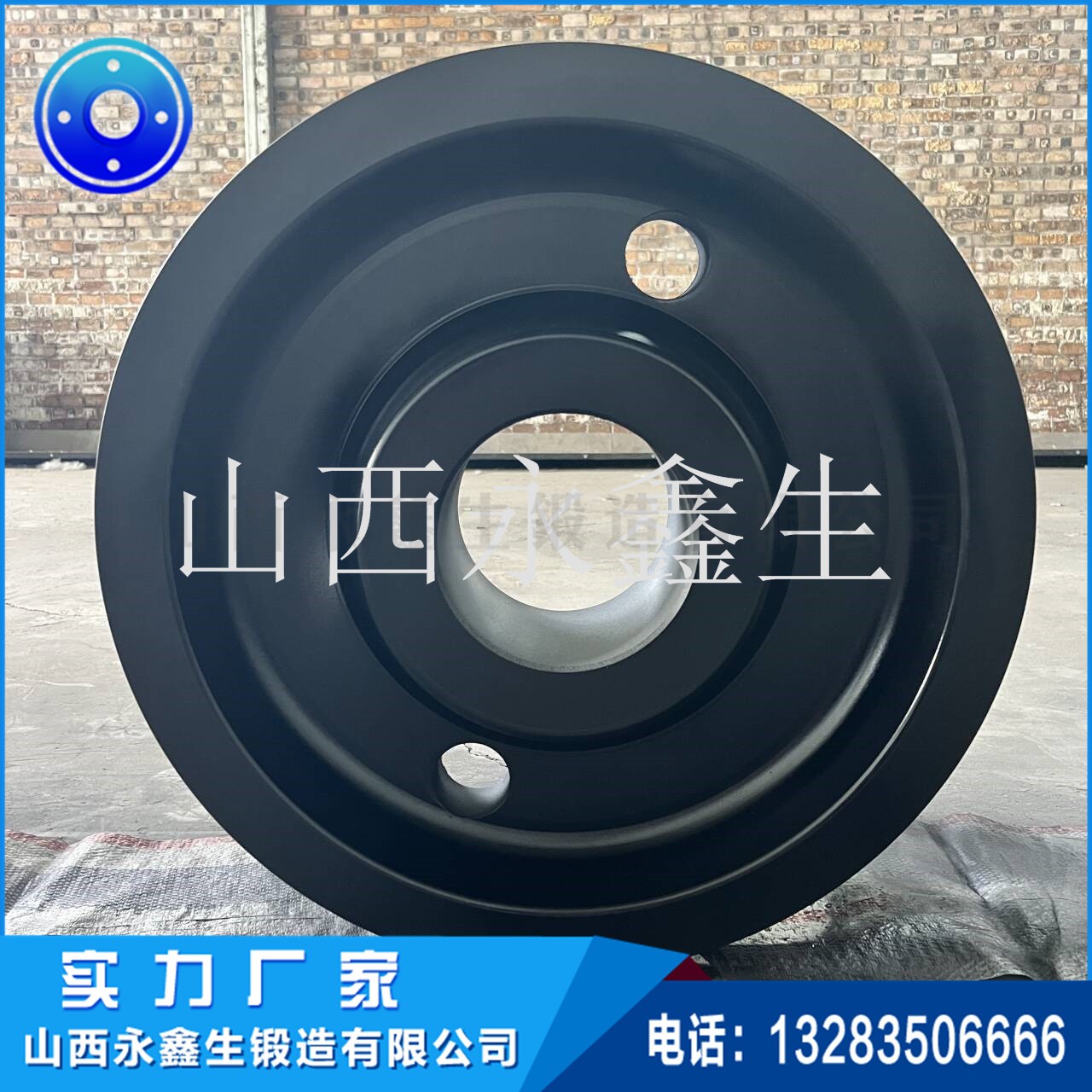 碾鋼車輪鍛件