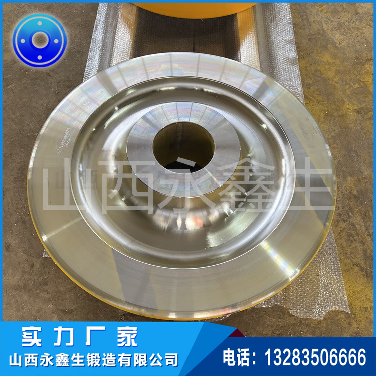 節(jié)能水泥窯車輪鍛件