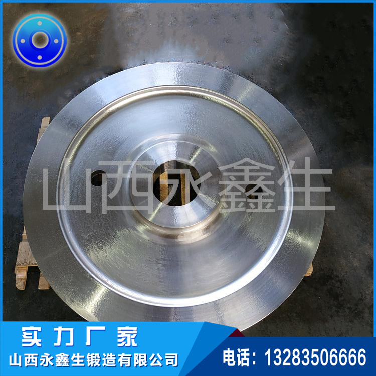 對(duì)滾輪架車輪鍛件