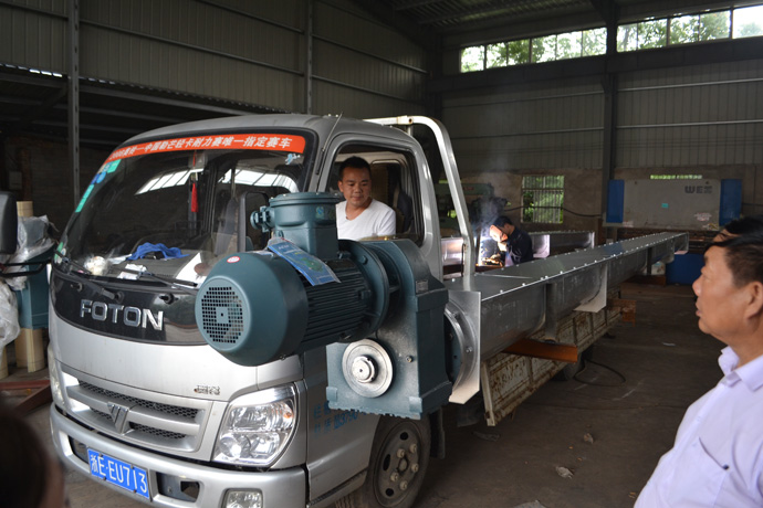 �o(w��)�S����ݔ�͙C(j��)���l(f��)