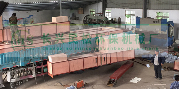 ���ɭh(hu��n)�������¼�������ݔ�͙C�l(f��)؛