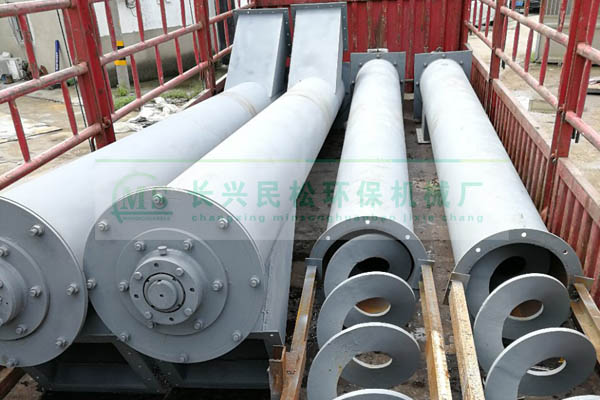 ��ʽ�o�S����ݔ�͙C