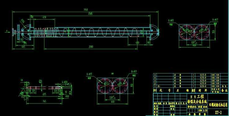 �p�o�S����ݔ�͙C�OӋ