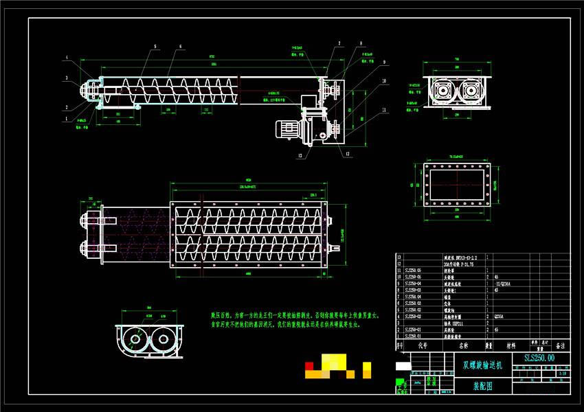 �p����ݔ�͙C(j��)�O(sh��)Ӌ(j��)